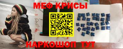 винт Лесосибирск