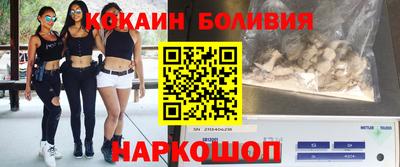 мескалин Ликино-Дулёво