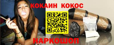 винт Лесосибирск
