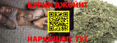 винт Лесосибирск