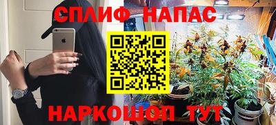 мескалин Ликино-Дулёво
