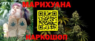 винт Лесосибирск