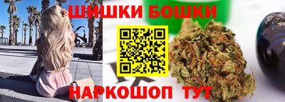 мескалин Ликино-Дулёво
