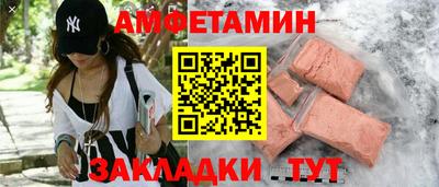 мескалин Ликино-Дулёво