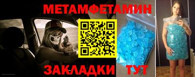 мескалин Ликино-Дулёво