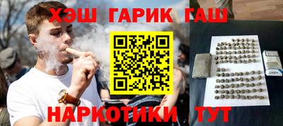 винт Лесосибирск