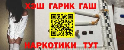 винт Лесосибирск