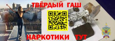 винт Лесосибирск